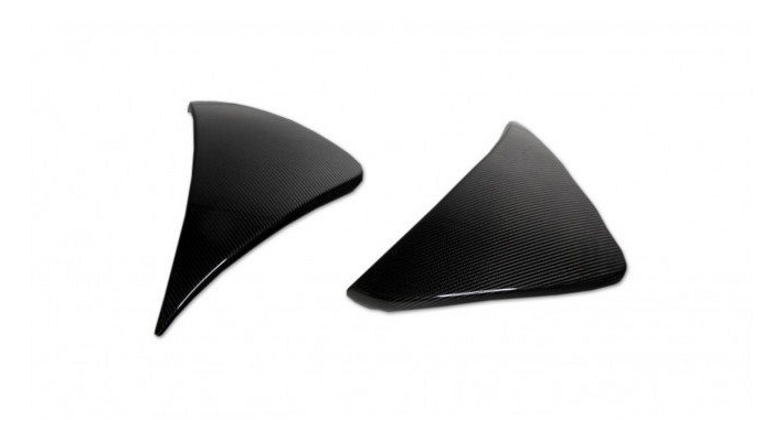 Photo of Novitec SIDE COVER FOR REARBUMPER for the McLaren 620R - Image 1